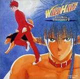 ���C���h�n�[�t �h���}�E�A���o�� Encounter1