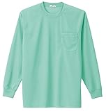 アイトス 吸汗速乾クールコンフォート 長袖Tシャツ男女兼用 005 ミントグリーン 5L