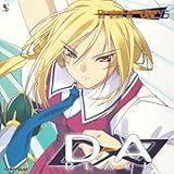 D��A:BLACK�h���[���R���N�V���� Vol.6