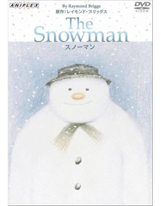 Amazon.co.jp: スノーマンとスノードッグ [DVD] : DVD