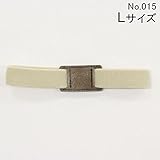 arne ゴムバンド 手帳 ランチベルト 袋止め おしゃれ レザー 本革 COWレザーバンド L ベージュ 【No.015】