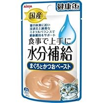 Amazon.co.jp: 国産 健康缶パウチ 食事で上手に水分補給 ま