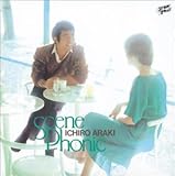 SCENE PHONIC