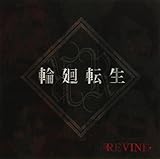 ���隠���I�R�̏W�u�։��]���v