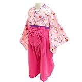 (アリサナ) arisana袴ロンパース ベビー 80cm ピンク×桜