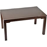 山善(YAMAZEN) 和風ダイニングこたつ(135×85cm長方形) 電子リモコン付 WBD-HD135