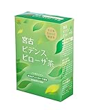 うるばな宮古 宮古ビデンスピローサ茶 3.0gx30包