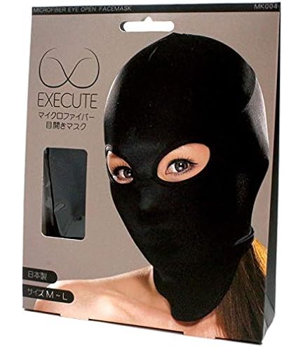 全頭マスク Amazon | [エグゼキュート]EXECUTE マイクロファイバー全頭マスク 日本