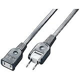 ヤザワ 耐トラ付延長コード 2m 1個口 黒 Y02102BK