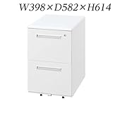 生興 デスク FN・FNLデスクシリーズ共通 Belfino(ベルフィーノ) インワゴン 樹脂天板 W398×D582×H614 DWJ-0462L Fグレー/シルバー