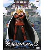 Amazon.co.jp: ワンピース DX王下七武海フィギュアvol．4 「バーソロ