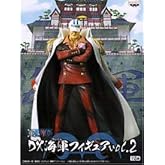 ONE PIECE ワンピース DX海軍フィギュア vol.2 赤犬 単品