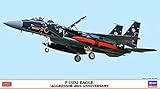 ハセガワ 1/72 航空自衛隊 F-15DJ イーグル アグレッサー40周年記念 プラモデル 02399
