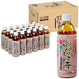 JA氷見市　氷見ハトムギ茶 ペットボトル500ml×24本