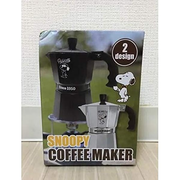 Amazon Co Jp スヌーピー コーヒーメーカー ホビー