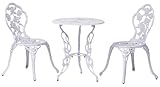 タカショー テーブルセットローズ ホワイト 60φ(テーブル1台、チェアー2脚)
