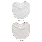 【SiShuNon/シシュノン】レーシー花JQレーススタイ レーシー 花 レース 日本製 スタイ F 5 ピンク