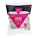 Harioコーヒーホワイト用紙フィルタサイズ01 for v60 Brewer、100カウントホームSupplyメンテナンスストア