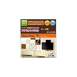 アクセントパネル WP-304 30×30cm 9枚入 ローズ柄 ピンク(P)
