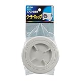 ELPA クーラーキャップ φ66.5mm K-AC75