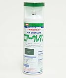 イサム　エアーウレタン 315ｍｌ / 7996　グリーン 塗料 イサムエアゾール　2液 スプレー