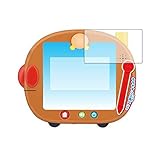 メディアカバーマーケット アンパンマンすくすく知育パッド 機種用【強化 ガラスフィルム 同等の硬度9H ブルーライトカット 光沢 改訂版 液晶保護 フィルム】 互換品