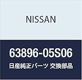 NISSAN (日産) 純正部品 エンブレム サイド フロント スカイライン 品番63896-05S06