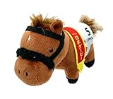 サラブレッドコレクション マスコット BC24 約12㎝ (ダノンデサイル)