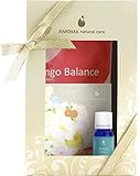 AMOMA 子育て応援ギフトセット （ハーブティー、アロマ）■産後のカラダのためにブレンドされたハーブティー・無農薬・ノンカフェインのお茶