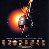 �X�^�[�V�b�v�E�g�D���[�p�[�Y �T���g����