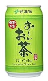 伊藤園 おーいお茶 緑茶 缶（340g×24本）×2ケース