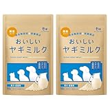 PETLINKMORE ヤギミルク オーガニック 犬用 猫用 ドッグミルク 水分補給 幼犬 シニア犬 たんぱく質 栄養補給 オランダ産 パウダー 50g (脱脂100g)