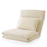 ソファー ソファーベッド 3way 頭・背面リクライニング 42段ギア 1人掛け 座椅子 シングル ファブリック張地 アイボリー