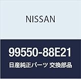 NISSAN (日産) 純正部品 ジヤツキ コンプリート プリメーラ 4D マキシマ 品番99550-88E21