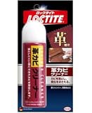 ヘンケルジャパン ロックタイト(LOCTITE) 革カビクリーナー 70ml 小箱10本入り
