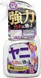 ホームケアシリーズ ヤニ汚れ用 (本体) 400ml