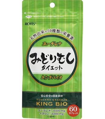 Amazon | キングバイオ みどりむしダイエット 60粒 | ROTTS