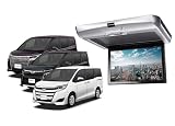 カロッツェリアTVM-FW1050-S+KK-Y110FDノア/ヴォクシー/エスクァイア(H29/7～R4/1)用10.1V型フリップダウンモニターセット