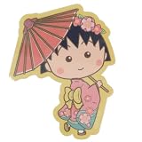 ちびまる子ちゃん[ステッカー]キャラクターステッカー/傘