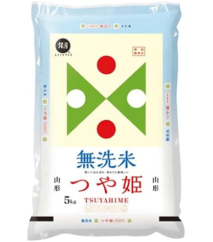 Amazon.co.jp: 令和7年産 つや姫 特別栽培米 山形県産 精米してすぐ