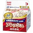 フレッシュ北海道 生クリーム 200ｍｌ