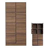 日本製 モダン 幅74cm 4段ラック 引き出し ブラウン 完成品