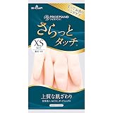 【美浜卸売】ショーワ ナイスハンド さらっとタッチ パールピンク XSサイズ×20個セット