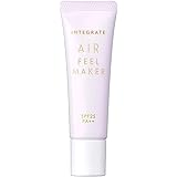 インテグレート エアフィールメーカー ラベンダーカラー SPF25 ・ PA++ 化粧下地 30g×3個