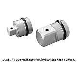 インパクトソケットアダプタ 規格(NA812) 入数(1) 【インパクト用ＳＡＮＡ８６／８１２シリーズ】