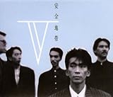 ���S�n�� V