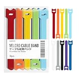 【自由に調整・繰り返し使用可能】コード まとめる ケーブルバンド 結束バンド マジックテープ バンド ケーブルタイ ケーブル バンド ケーブル結束バンド 配線まとめ 結束テープ マジックテープ (虹色)