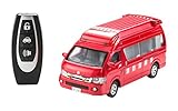 ピピットキー トヨタ ハイメディック消防指揮車