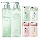 Purunt (プルント) モイストリッチ 美容液 シャンプー トリートメント お試し 2種類付き セット (380mL & 360g & 10mL+10g × 2袋)