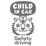 imoninn CHILD in car ステッカー　【パッケージ版】　No.57　トラさん　（シルバーメタリック）